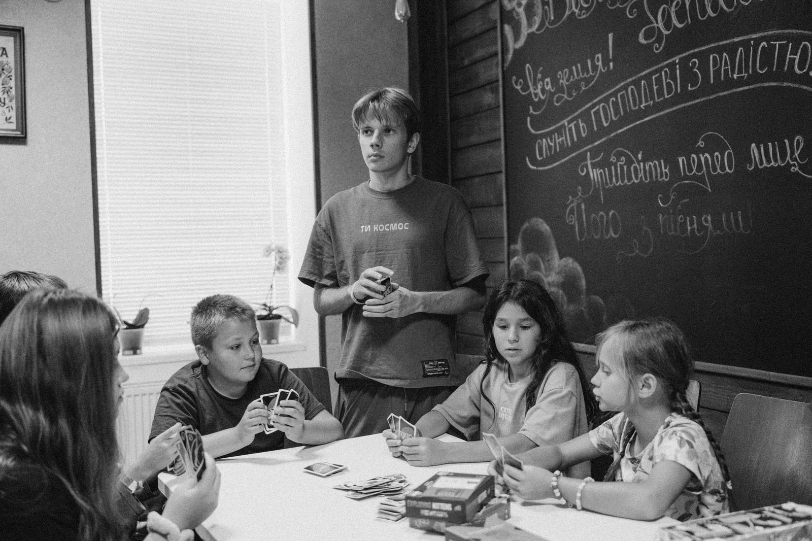 Campers and counselors during the Cherkasy camp session